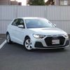 audi a1 2022 CFJ1540392 image 12
