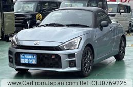 daihatsu copen 2020 -DAIHATSU--Copen 3BA-LA400K--LA400K-0043209---DAIHATSU--Copen 3BA-LA400K--LA400K-0043209-