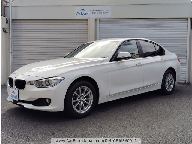 bmw 3-series 2014 -BMW--BMW 3 Series DBA-3B20--WBA3B16090NS56884---BMW--BMW 3 Series DBA-3B20--WBA3B16090NS56884- image 1