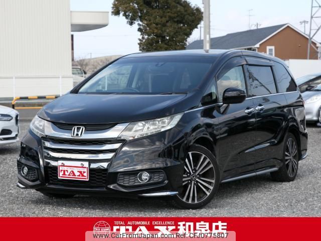 honda odyssey 2013 quick_quick_RC1_RC1-1010084 image 1