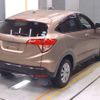 honda vezel 2017 -HONDA--VEZEL RU1-1226237---HONDA--VEZEL RU1-1226237- image 2