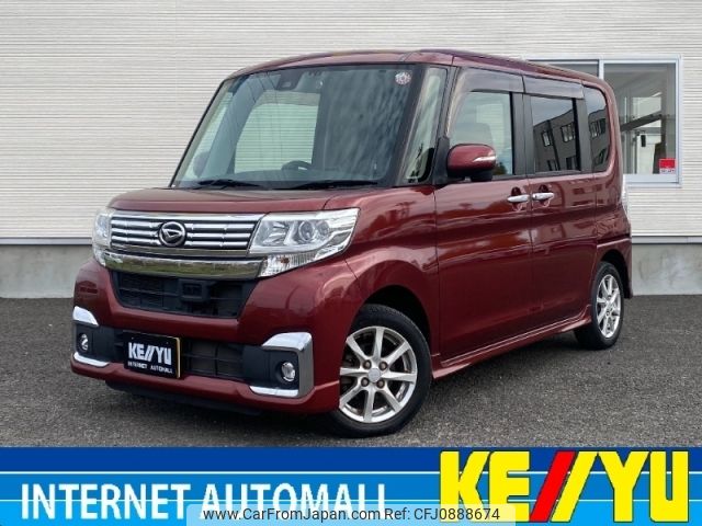 daihatsu tanto 2016 -DAIHATSU--Tanto DBA-LA600S--LA600S-0473241---DAIHATSU--Tanto DBA-LA600S--LA600S-0473241- image 1