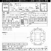 toyota aqua 2020 CFJ1642663 image 3