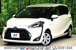 toyota sienta 2019 -TOYOTA--Sienta 6AA-NHP170G--NHP170-7201233---TOYOTA--Sienta 6AA-NHP170G--NHP170-7201233-