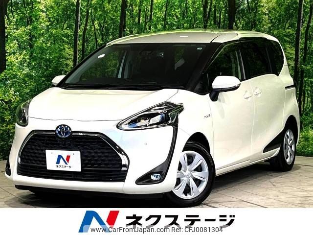 toyota sienta 2019 -TOYOTA--Sienta 6AA-NHP170G--NHP170-7201233---TOYOTA--Sienta 6AA-NHP170G--NHP170-7201233- image 1