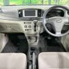 daihatsu mira-e-s 2015 -DAIHATSU--Mira e:s DBA-LA300S--LA300S-1311209---DAIHATSU--Mira e:s DBA-LA300S--LA300S-1311209- image 2