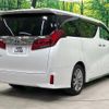 toyota alphard 2020 quick_quick_AGH30W_AGH30-0325368 image 20