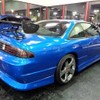 nissan silvia 1997 -NISSAN--Silvia S14--S14-141131---NISSAN--Silvia S14--S14-141131- image 2