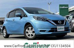 nissan note 2017 -NISSAN--Note DBA-E12--E12-529093---NISSAN--Note DBA-E12--E12-529093-