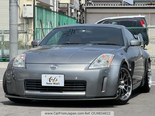 nissan fairlady-z 2002 quick_quick_UA-Z33_Z33-004336 image 1