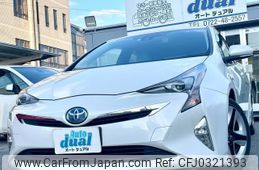 toyota prius 2016 quick_quick_ZVW50_ZVW50-6026996