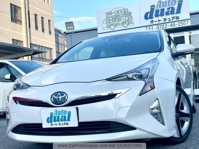 toyota prius 2016 quick_quick_ZVW50_ZVW50-6026996 image 1