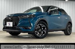 citroen ds3 2021 -CITROEN--Citroen DS3 5BA-D34HN05--VR1URHNSSLW021076---CITROEN--Citroen DS3 5BA-D34HN05--VR1URHNSSLW021076-