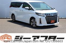 toyota alphard 2020 -TOYOTA--Alphard 3BA-AGH30W--AGH30-9000323---TOYOTA--Alphard 3BA-AGH30W--AGH30-9000323-