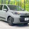 toyota sienta 2023 -TOYOTA--Sienta 6AA-MXPL15G--MXPL15-1004423---TOYOTA--Sienta 6AA-MXPL15G--MXPL15-1004423- image 17