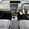 toyota prius-α 2011 -TOYOTA--Prius α DAA-ZVW41W--ZVW41-3043370---TOYOTA--Prius α DAA-ZVW41W--ZVW41-3043370- image 16