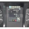 mitsubishi-fuso super-great 2022 GOO_NET_EXCHANGE_0206497A30250706W001 image 20