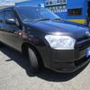 toyota succeed-van 2019 -TOYOTA--Succeed Van NCP160V--0124064---TOYOTA--Succeed Van NCP160V--0124064- image 16