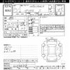 toyota prius 2018 -TOYOTA--Prius ZVW50-8079878---TOYOTA--Prius ZVW50-8079878- image 3