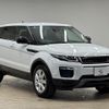 land-rover range-rover 2018 -ROVER--Range Rover LDA-LV2NB--SALVA2AN5JH291311---ROVER--Range Rover LDA-LV2NB--SALVA2AN5JH291311- image 14