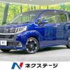 daihatsu move 2015 -DAIHATSU--Move DBA-LA160S--LA160S-0011946---DAIHATSU--Move DBA-LA160S--LA160S-0011946- image 1