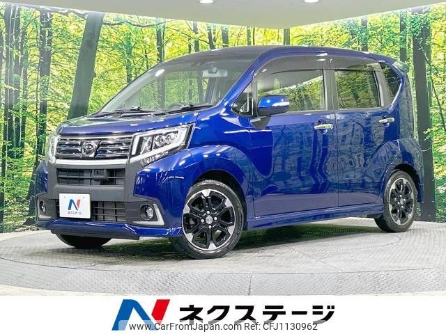 daihatsu move 2015 -DAIHATSU--Move DBA-LA160S--LA160S-0011946---DAIHATSU--Move DBA-LA160S--LA160S-0011946- image 1