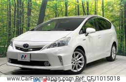 toyota prius-α 2012 quick_quick_ZVW41W_ZVW41-3148401