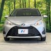 toyota vitz 2018 CFJ1640410 image 15