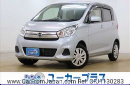nissan dayz 2016 -NISSAN--DAYZ DBA-B21W--B21W-0332975---NISSAN--DAYZ DBA-B21W--B21W-0332975-
