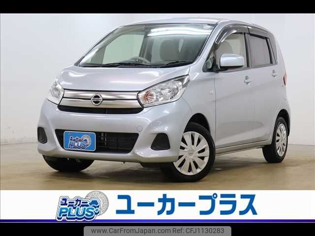 nissan dayz 2016 -NISSAN--DAYZ DBA-B21W--B21W-0332975---NISSAN--DAYZ DBA-B21W--B21W-0332975- image 1