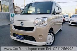 daihatsu move-canbus 2019 GOO_JP_700102024930250607001