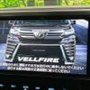 toyota vellfire 2019 -TOYOTA--Vellfire DBA-AGH30W--AGH30-0254510---TOYOTA--Vellfire DBA-AGH30W--AGH30-0254510- image 3