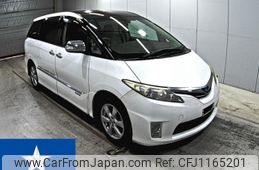 toyota estima-hybrid 2010 -TOYOTA--Estima Hybrid AHR20W--AHR20-7046857---TOYOTA--Estima Hybrid AHR20W--AHR20-7046857-