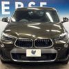 bmw x2 2020 -BMW--BMW X2 3BA-YH15--WBAYH120305R10417---BMW--BMW X2 3BA-YH15--WBAYH120305R10417- image 16