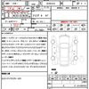 peugeot 508 2012 quick_quick_W2W5F02_VF38E5FVACL042098 image 21