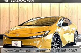 toyota prius 2023 -TOYOTA--Prius 6AA-MXWH60--MXWH60-4027992---TOYOTA--Prius 6AA-MXWH60--MXWH60-4027992-