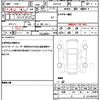 toyota yaris 2025 CFJ1741378 image 20