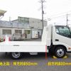 hino dutro 2023 CFJ0471413 image 19