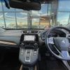 honda cr-v 2020 CFJ1812321 image 17