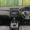 nissan x-trail 2014 -NISSAN--X-Trail DBA-NT32--NT32-031352---NISSAN--X-Trail DBA-NT32--NT32-031352- image 2