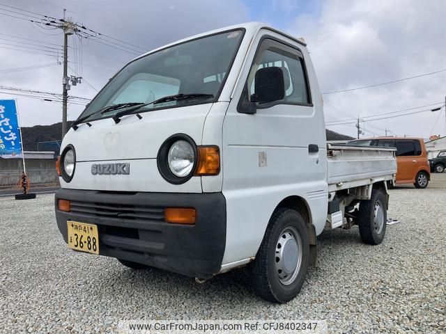 suzuki-carry-truck-1995-2897-car_ed6e21b7-8643-4cab-a3bd-5c73451a1935