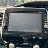 nissan serena 2018 -NISSAN--Serena DAA-GC27--GC27-022230---NISSAN--Serena DAA-GC27--GC27-022230- image 9