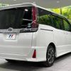 toyota noah 2018 -TOYOTA--Noah DBA-ZRR80W--ZRR80-0452527---TOYOTA--Noah DBA-ZRR80W--ZRR80-0452527- image 19