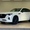 mazda mazda-others 2023 CFJ1823014 image 14