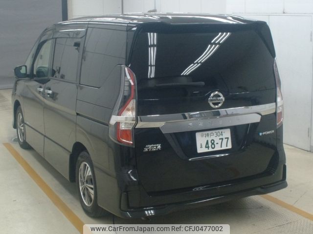 nissan serena 2022 -NISSAN 【神戸 304ﾏ4877】--Serena HFC27-141801---NISSAN 【神戸 304ﾏ4877】--Serena HFC27-141801- image 2