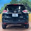 nissan x-trail 2016 -NISSAN--X-Trail DBA-NT32--NT32-532469---NISSAN--X-Trail DBA-NT32--NT32-532469- image 17