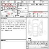 nissan aura 2021 quick_quick_6AA-FE13_FE13-205941 image 21
