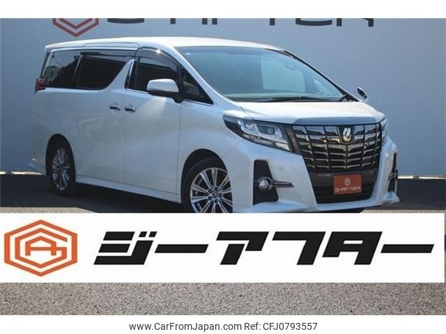 toyota alphard 2017 -TOYOTA--Alphard DBA-AGH30W--AGH30-0142945---TOYOTA--Alphard DBA-AGH30W--AGH30-0142945- image 1