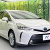 toyota prius-α 2017 -TOYOTA--Prius α DAA-ZVW40W--ZVW40-0024145---TOYOTA--Prius α DAA-ZVW40W--ZVW40-0024145- image 18