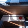 toyota coaster 1998 GOO_JP_700120021230250727002 image 73